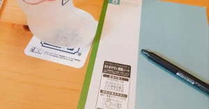 学習塾ポラリス長岡校_打ち合わせ